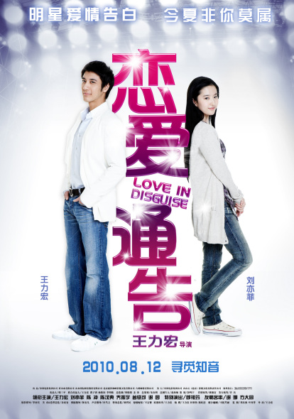 专升本后有学位证么