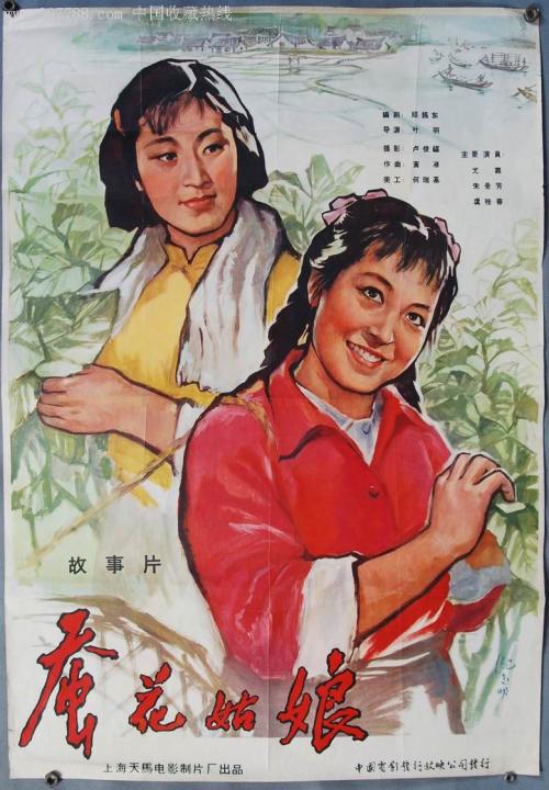 做个假日本大手前大学文凭毕业证